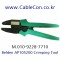 BELDEN A7731ABHD3 BNC 압착 툴 세트, BELDEN 7731A BNC Crimp Tool Set