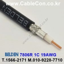 BELDEN 7806R 010(Black) RG-58 벨덴 1M