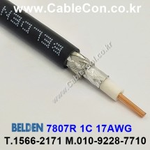 BELDEN 7807R 010(Black) RG-58 벨덴 1M