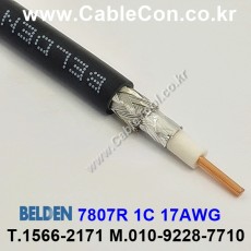 BELDEN 7807R 010(Black) RG-58 벨덴 10M