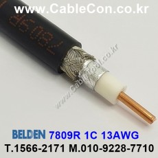 BELDEN 7809R (150미터) 벨덴케이블, RF 300