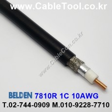 BELDEN 7810R 010(Black) RG-8 벨덴 300M