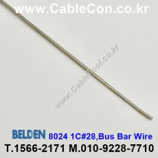 BELDEN 8024 (30미터) 벨덴케이블