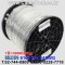 BELDEN 8162 060(Chrome) 2Pair 24AWG 벨덴 300M