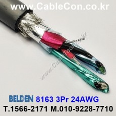 BELDEN 8163 (1미터) 벨덴케이블