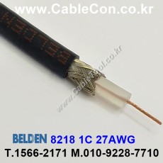 BELDEN 8218 (150미터) 벨덴 Mini RG59