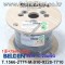 RG-58A/U 53.5옴동축케이블 BELDEN 8219 벨덴 75M