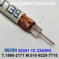 BELDEN 82241 (150미터) 벨덴케이블