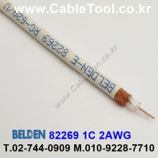 BELDEN 82269 (300미터) 벨덴