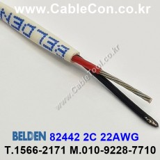 BELDEN 82442 877(Natural) 2C 22AWG 벨덴 30M