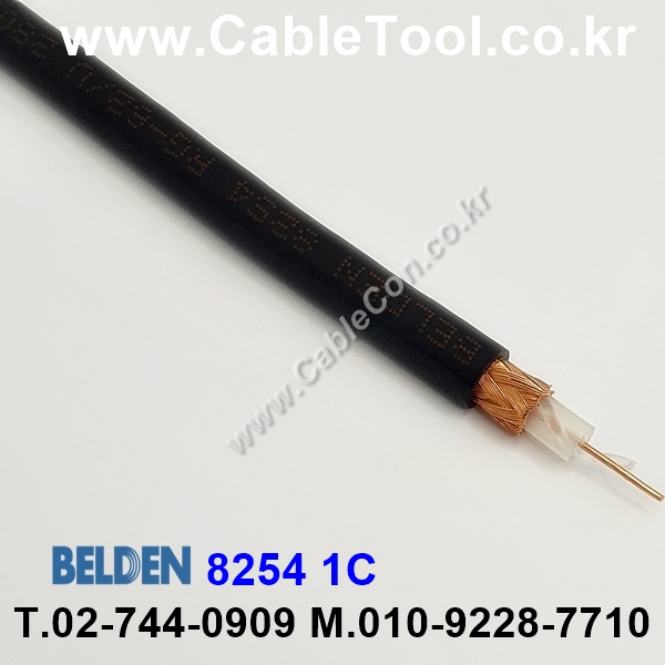 BELDEN 8254 (150미터) 벨덴 RG62