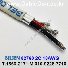 BELDEN 82760 (150미터) 벨덴케이블