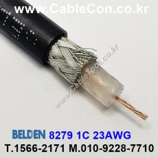 BELDEN 8279 (150미터) 벨덴케이블