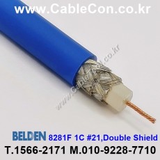 BELDEN 8281F, G7X(Blue) RG-59/U 벨덴 10미터