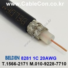 BELDEN 8281 010(Black) RG-59/U 벨덴 1M