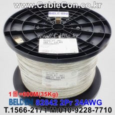 BELDEN 82842(Y64348) 877(Natural) 2Pair 24AWG 벨덴 600M