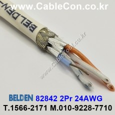 BELDEN 82842(Y64348) 877(Natural) 2Pair 24AWG 벨덴 30M