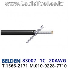 BELDEN 83007 Black (1미터) 벨덴케이블