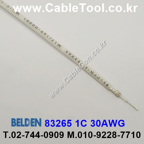 BELDEN 83265 (1미터) 벨덴케이블