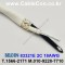 스피커케이블 2C(2가닥) 18AWG BELDEN 83321E 벨덴 1M