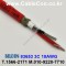 BELDEN 83653 002(Red) 3C 18AWG 벨덴 1M