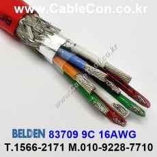 BELDEN 83709 (150미터) 벨덴케이블