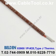 BELDEN 83900 (300미터) 벨덴케이블