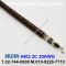 BELDEN 8402 001(Brown) 2C 20AWG 벨덴 1롤 300M