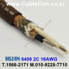 BELDEN 8408 벨덴케이블 1m