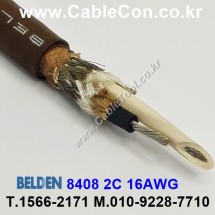 BELDEN 8408 벨덴케이블 10m