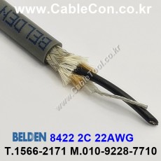 마이크케이블 2C(2가닥) 22AWG BELDEN 8422 벨덴 3M