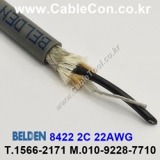BELDEN 8422 벨덴케이블 30m