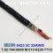 BELDEN 8423 010(Black) 3C 20AWG 벨덴 1롤 300M