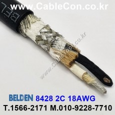 BELDEN 8428 벨덴케이블 1m