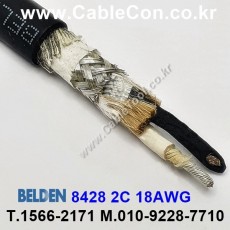 마이크케이블 2C(2가닥) 18AWG BELDEN 8428 벨덴 1M