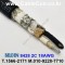 BELDEN 8428 벨덴케이블 1m
