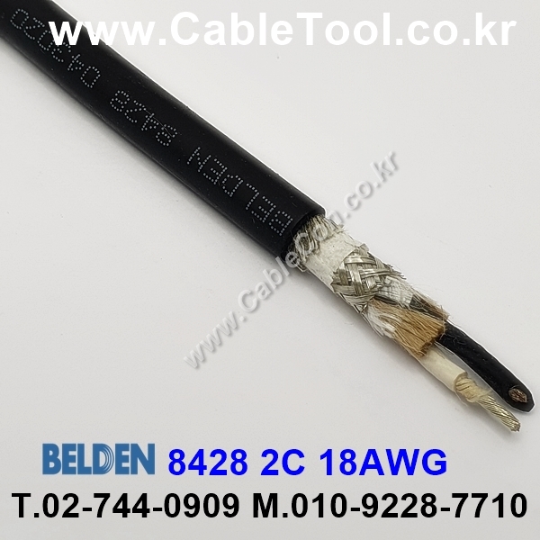 BELDEN 8428 010(Black) 2C 18AWG 벨덴 1롤 30M