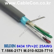 BELDEN 8434 (30미터) 벨덴케이블