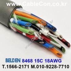 BELDEN 8468 (30미터) 벨덴케이블