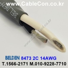 BELDEN 8473 060(Chrome) 1Pair 14AWG 벨덴 30M