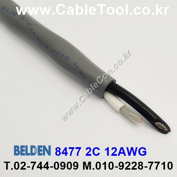 BELDEN 8477 060(Chrome) 1Pair 12AWG 벨덴 30M