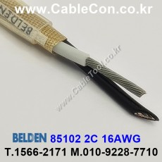 BELDEN 85102 (150미터) 벨덴케이블