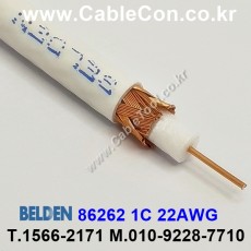 BELDEN 86262 009(White) RG-62/U 벨덴 150M