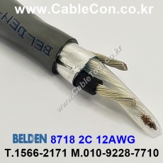 스피커케이블 2C(2가닥) 12AWG BELDEN 8718 벨덴 1미터