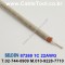 BELDEN 87269 (300미터) 벨덴케이블