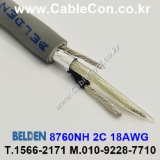 BELDEN 8760NH 00(Chrome) 1Pair 18AWG 벨덴 1M