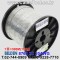 BELDEN 8762 060(Chrome) 1Pair 20AWG 벨덴 300M (상시 재고)