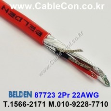 BELDEN 87723 002(Red) 2Pair 22AWG 벨덴 1M