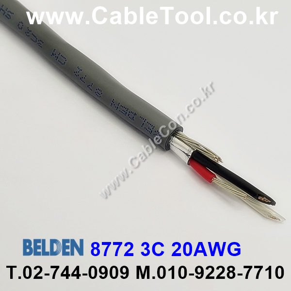 BELDEN 8772 060(Chrome) 3C 20AWG 벨덴 300M (상시 재고)