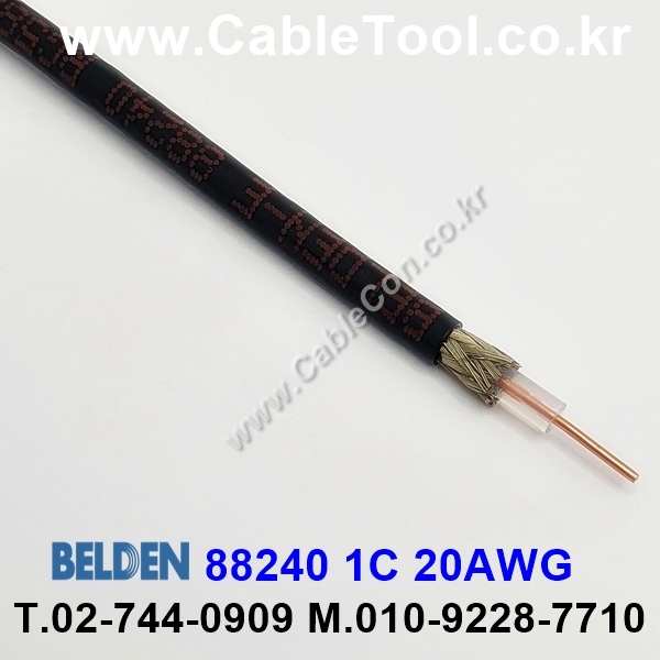 BELDEN 88240 (150미터) 벨덴케이블